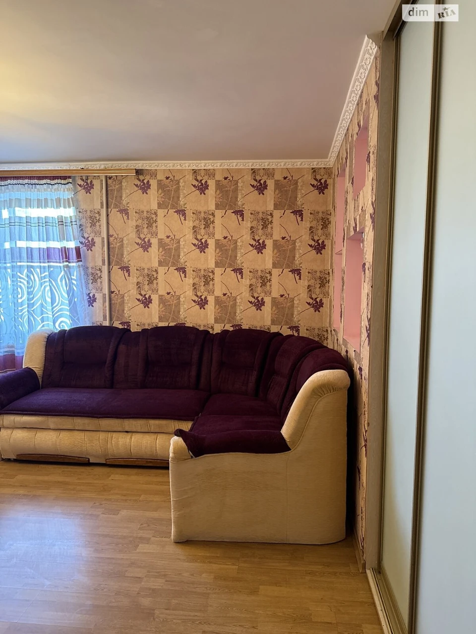 Продажа квартир.