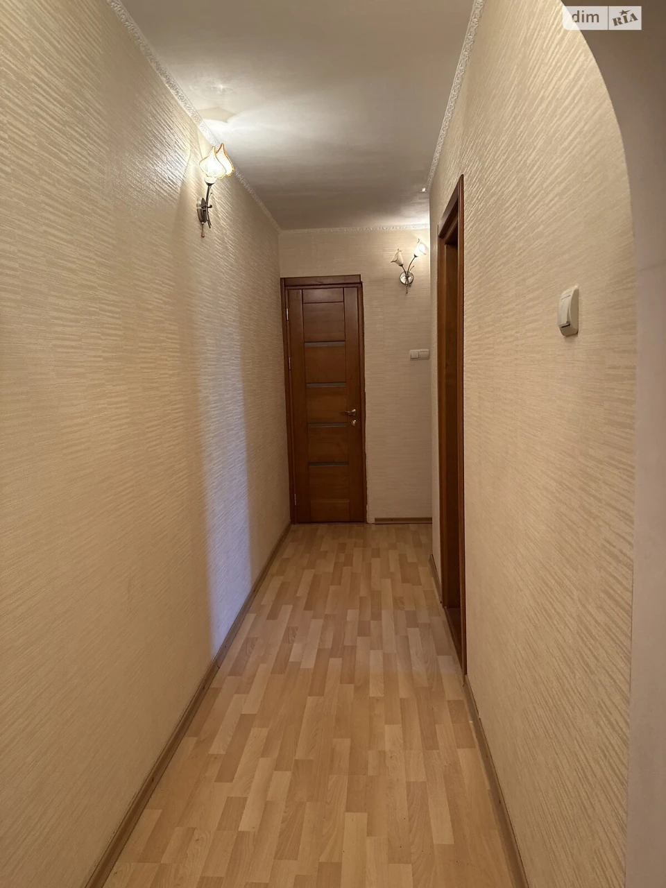 Продажа квартир.