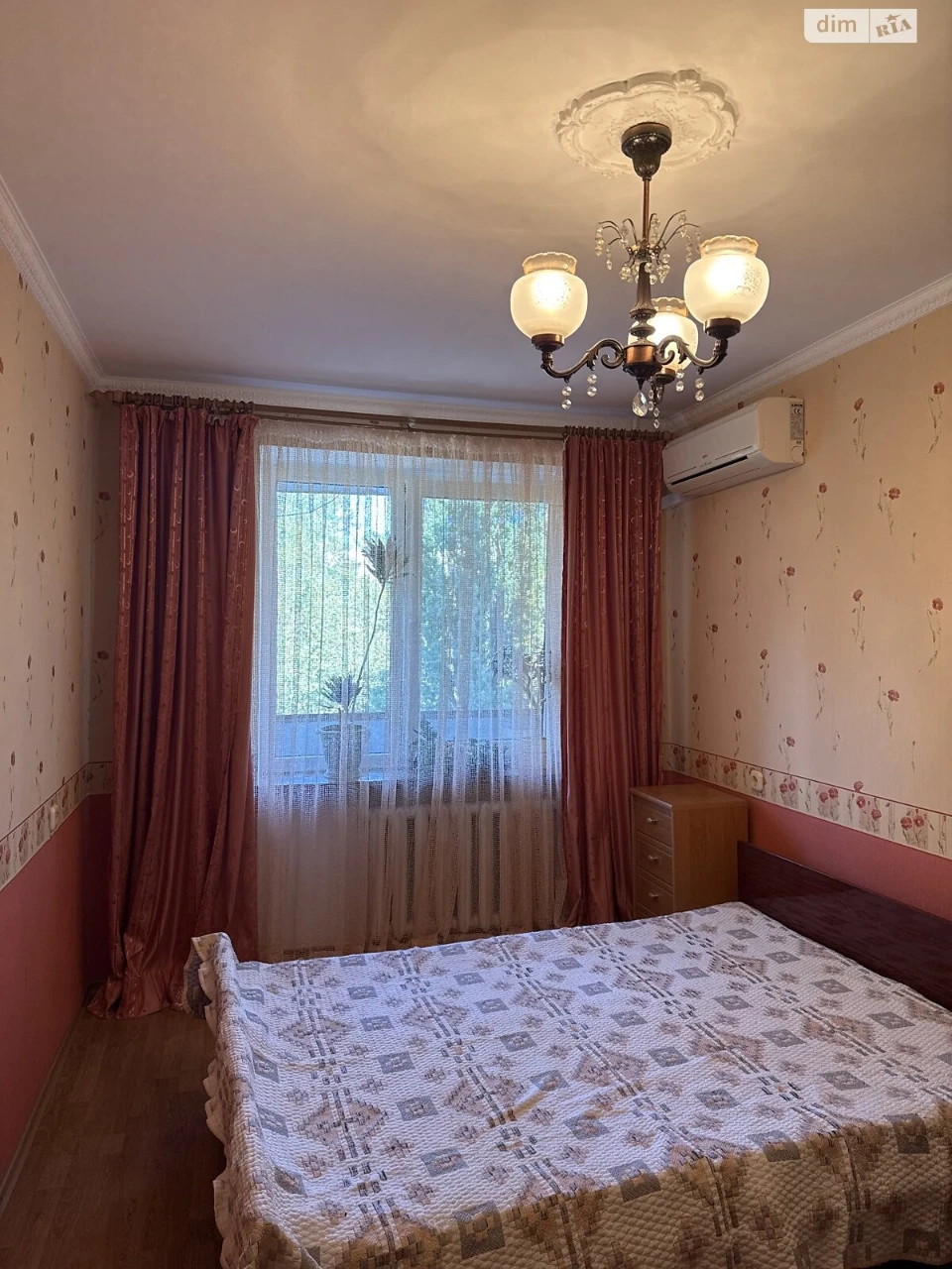 Продажа квартир.