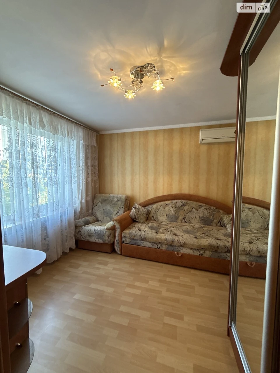 Продажа квартир.