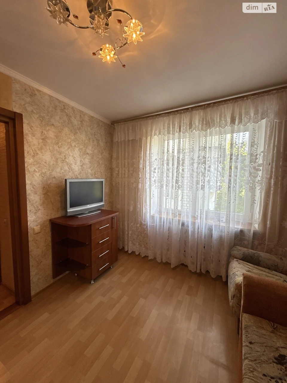 Продажа квартир.