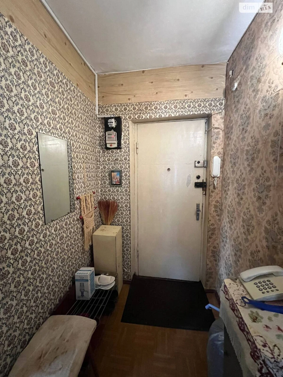Продажа Квартира Городок Котовского