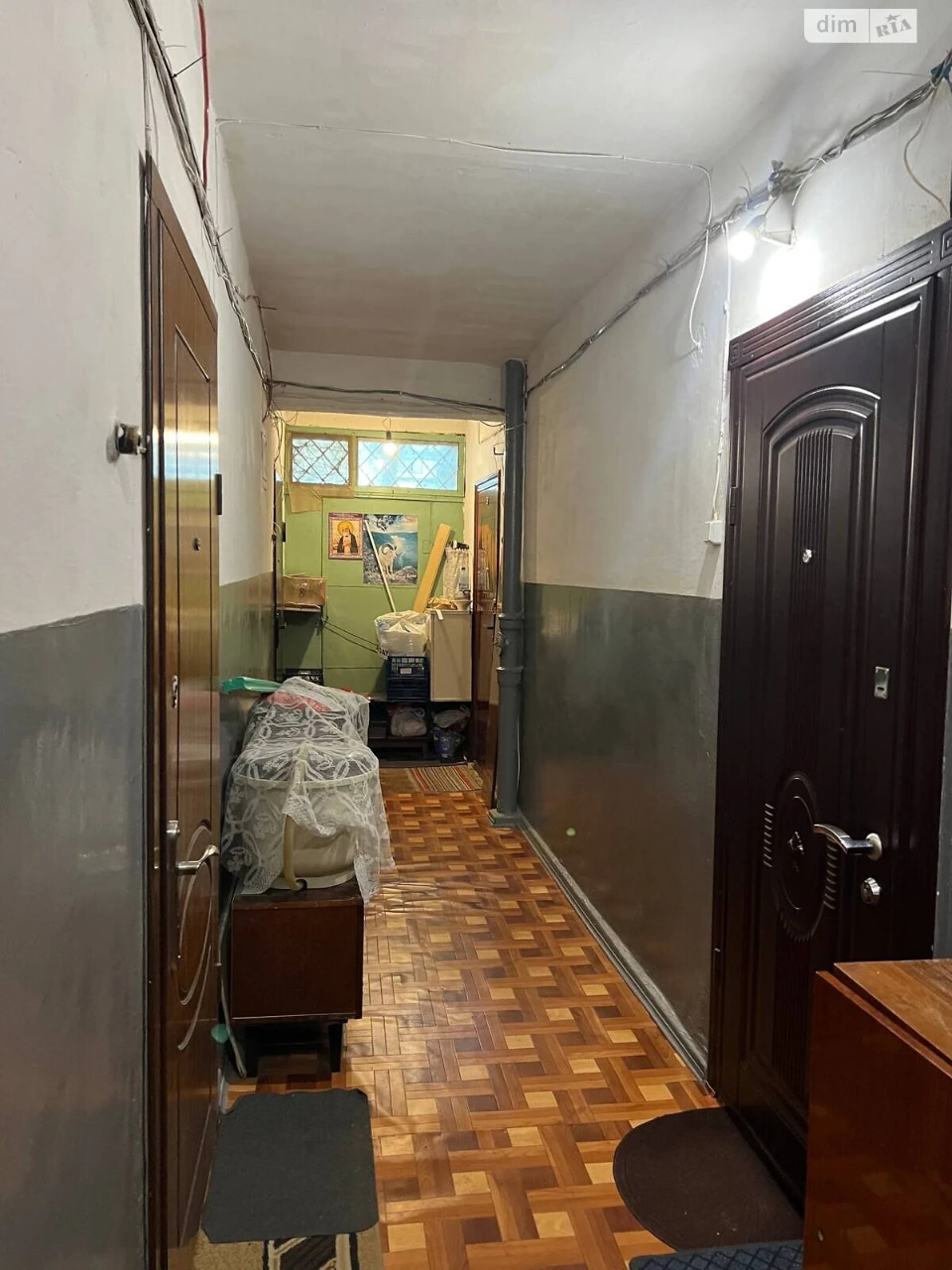 Продажа Квартира Городок Котовского