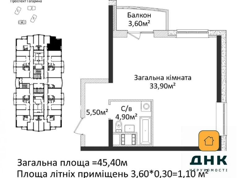 Продажа квартир Приморский.
