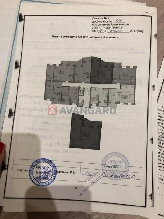 Продам відмінну 3-х кім. в ЖК 'River Park' 84000 $