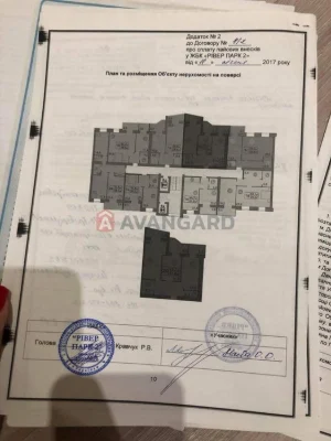 Продам відмінну 3-х кім. в ЖК 'River Park' 84000 $