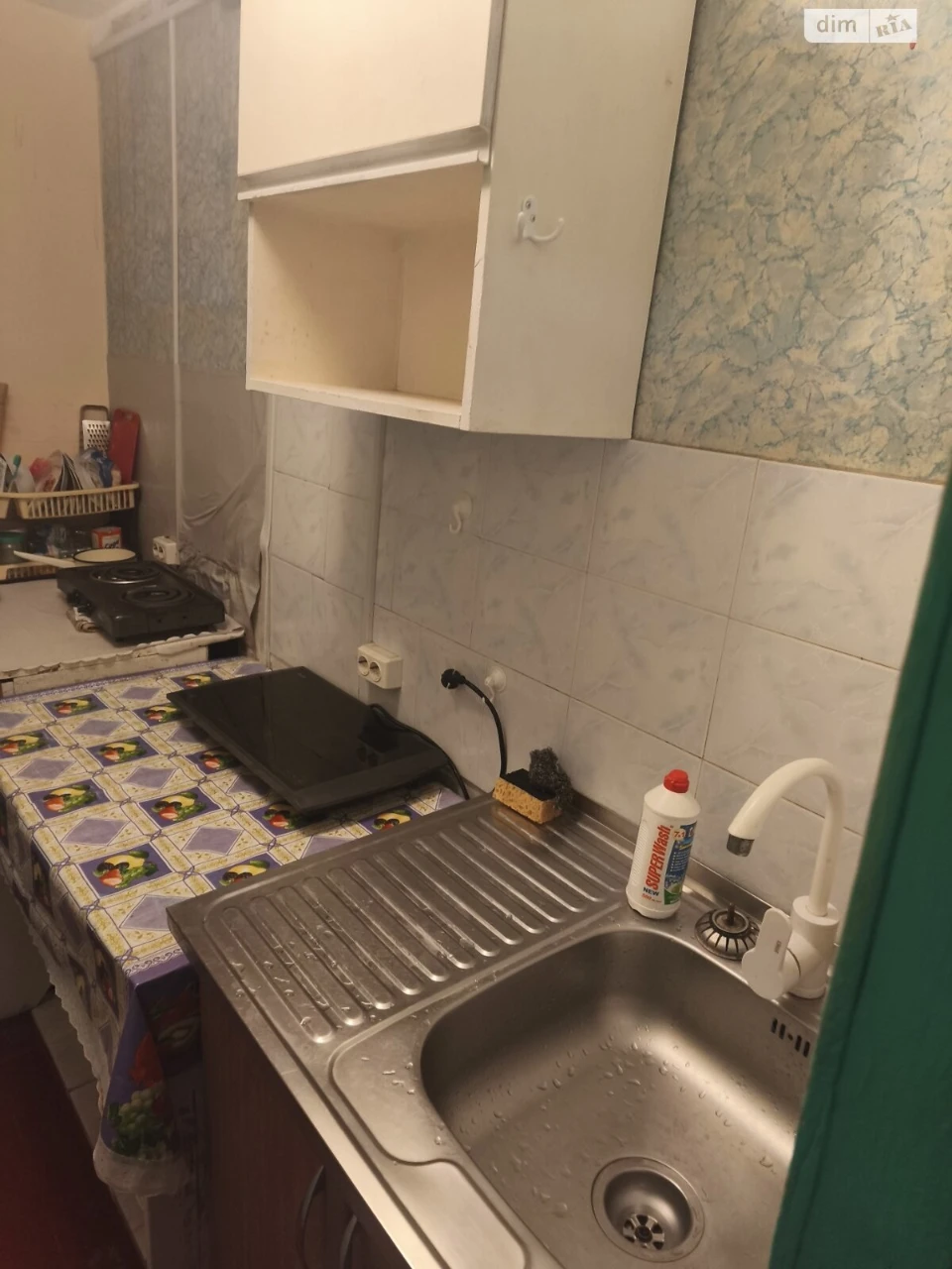 Долгосрочная Аренда Комната Пересыпский