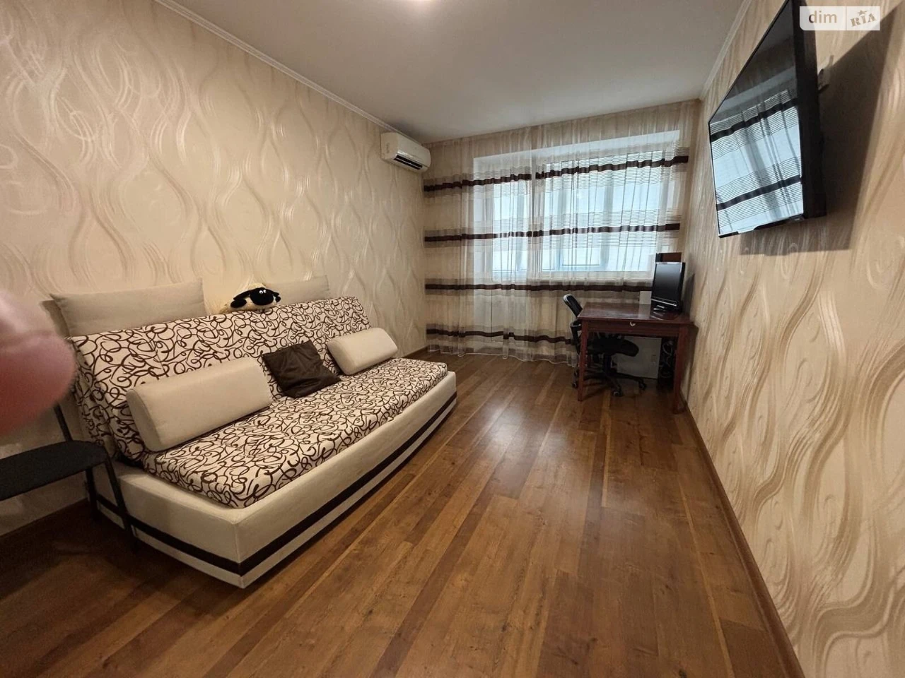 Продаж Квартира Робоча