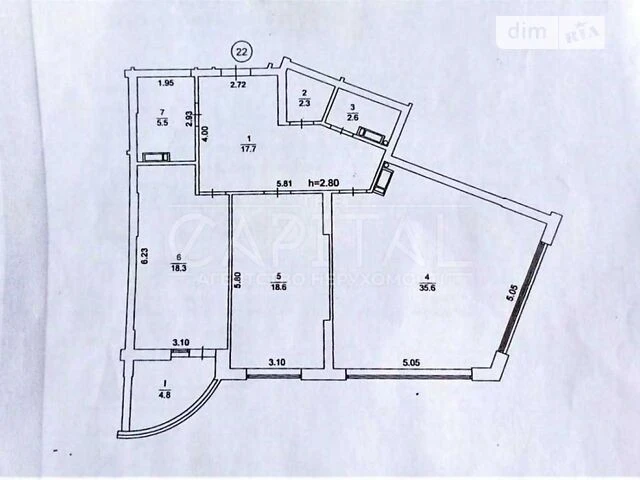 Продажа 2к квартиры 106 кв. м по ул. Глубочицкая 73 • ID 347