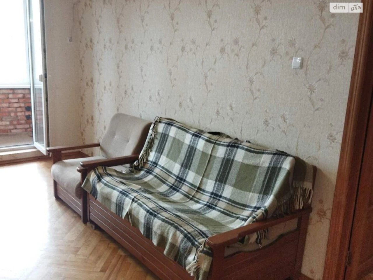 Довгострокова Оренда Квартира Татарка