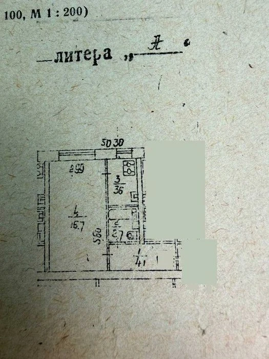 Продаж 1к квартири в пішій доступності до метро Дорогожичі,