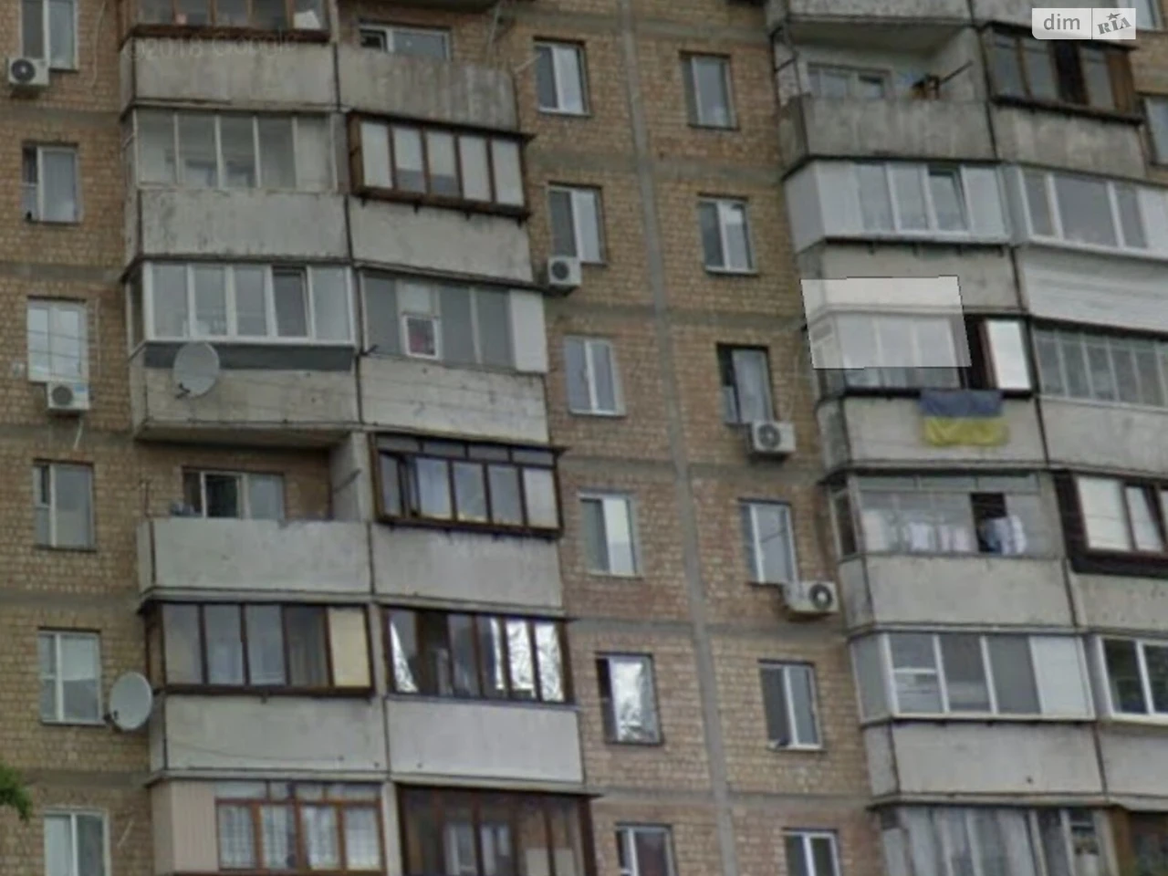 Довгострокова Оренда Квартира Караваєві Дачі