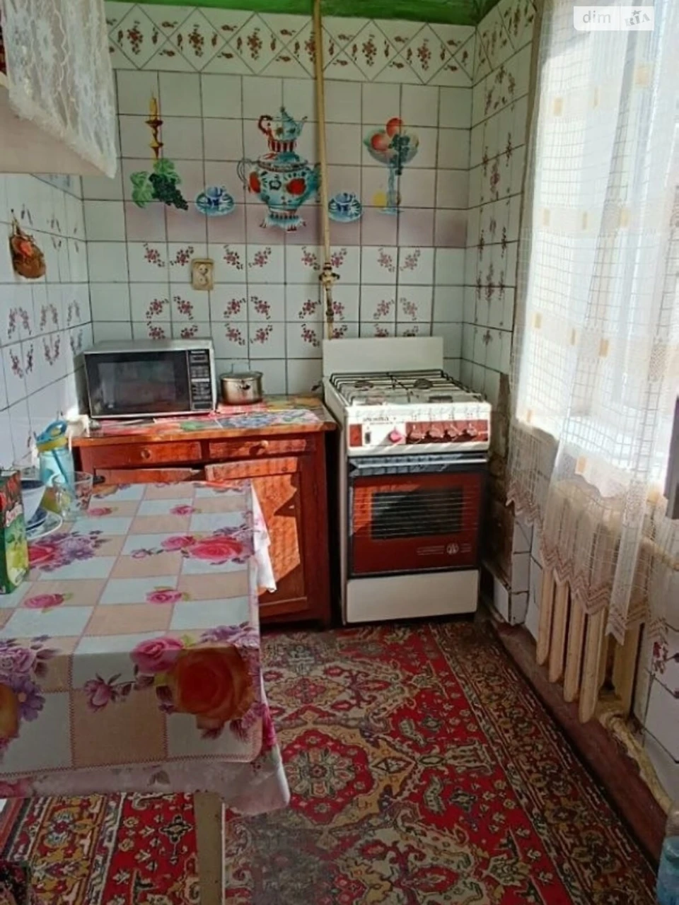Продаж Частина будинку Шевченківський (Жовтневий)