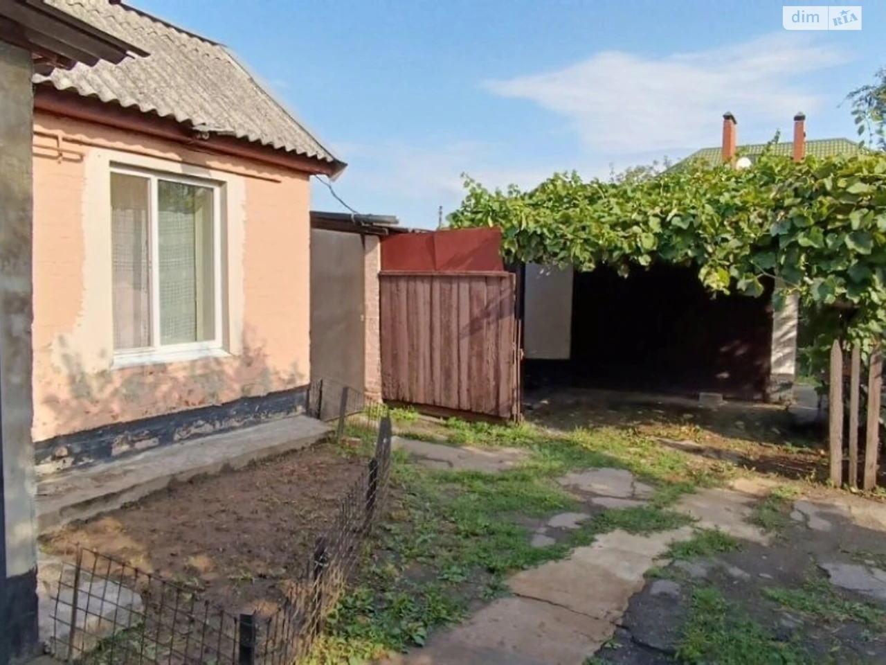 Продаж Частина будинку Шевченківський (Жовтневий)