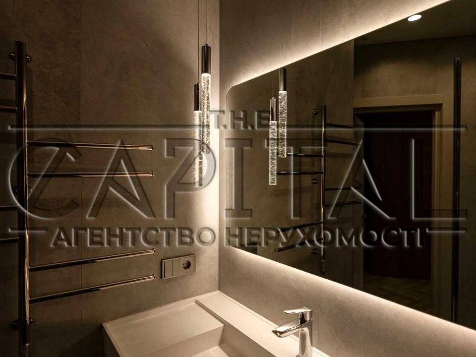 Квартира. Київ, Дегтярівська вул.