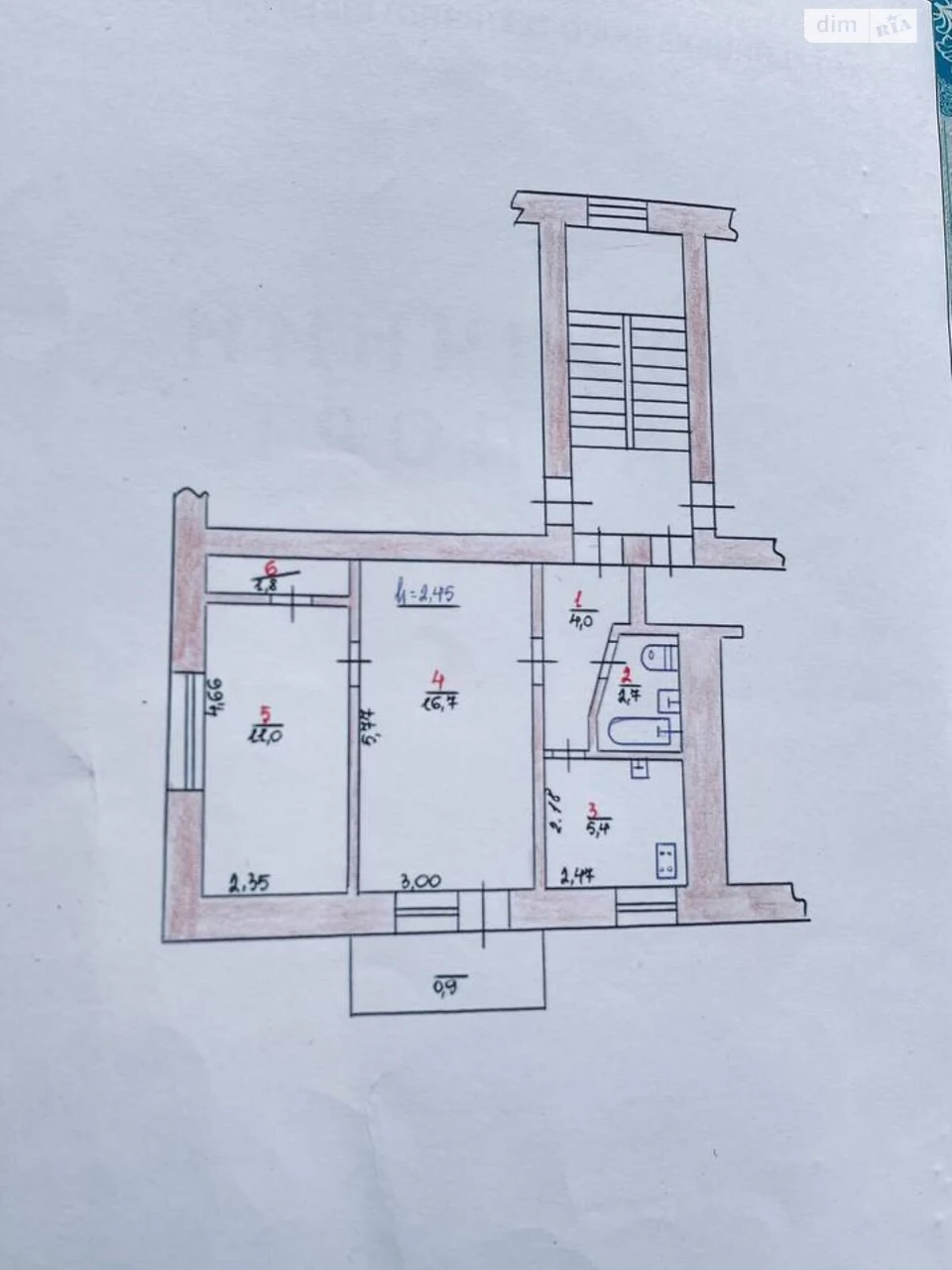Продаж Квартира Південно-Західний