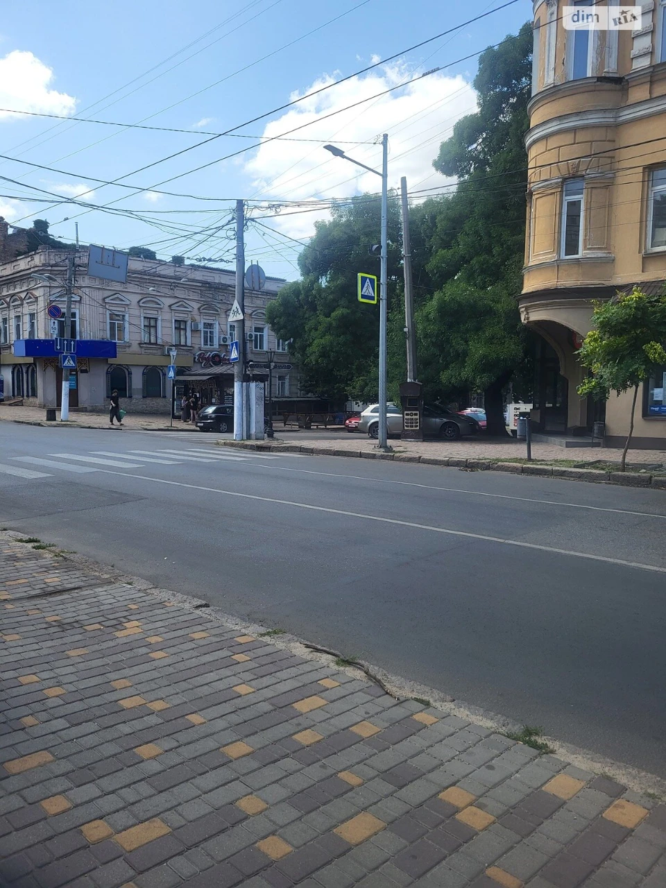 Продажа Центр