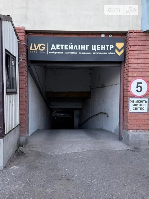 Довготривала оренда 1к квартири на шосе Харківське • ID 3473