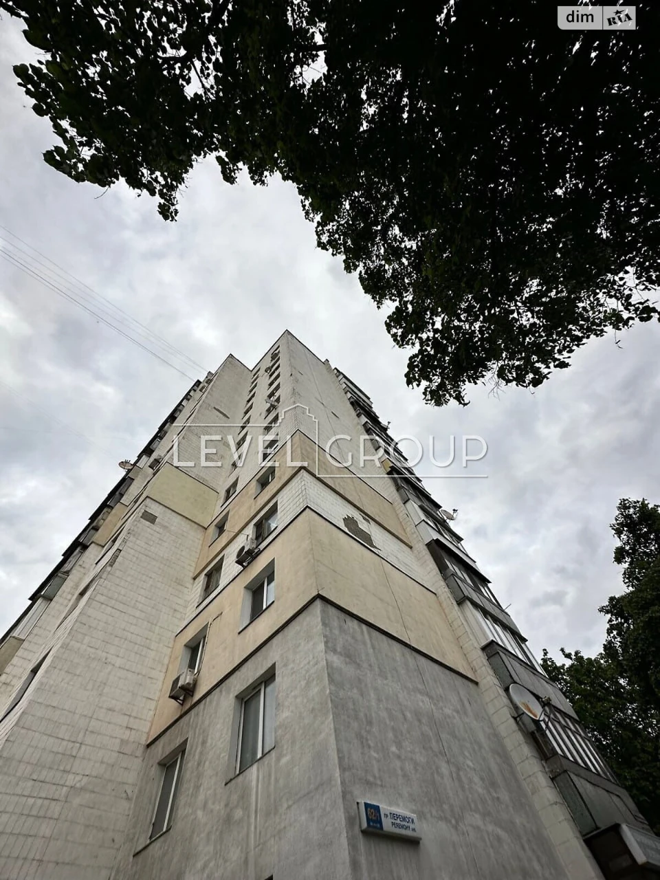 Довгострокова Оренда Квартира Шулявка