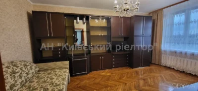 2-комнатная квартира, 48 м.кв.