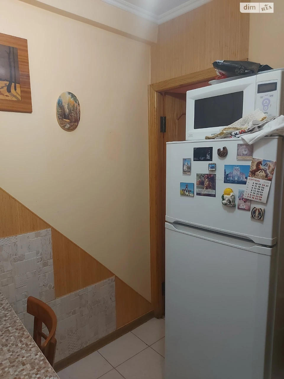 Довгострокова Оренда Квартира Татарка