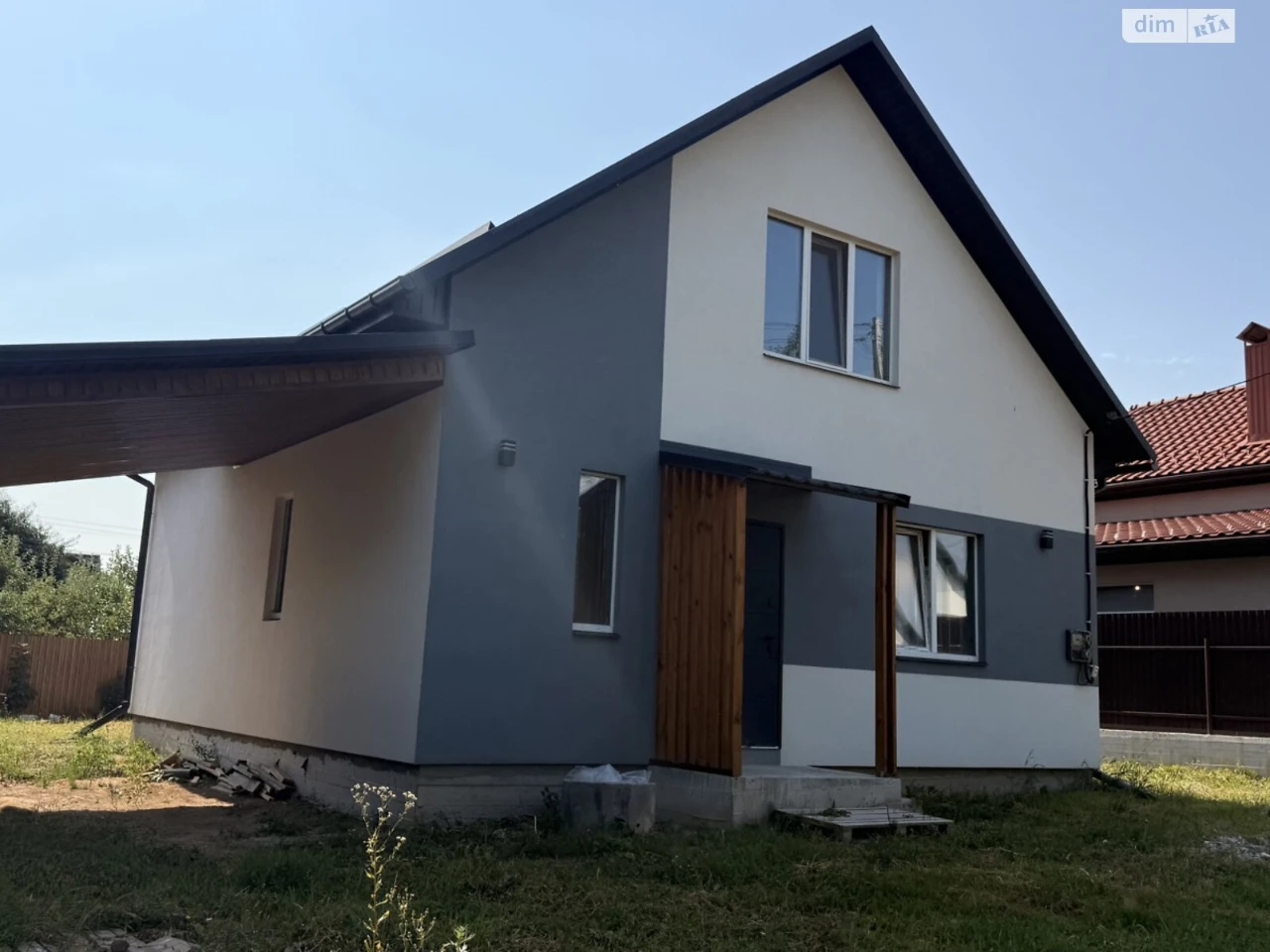 Продажа Дом Ленинский