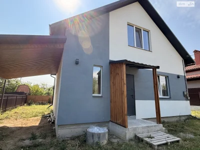 Продажа Дом Ленинский