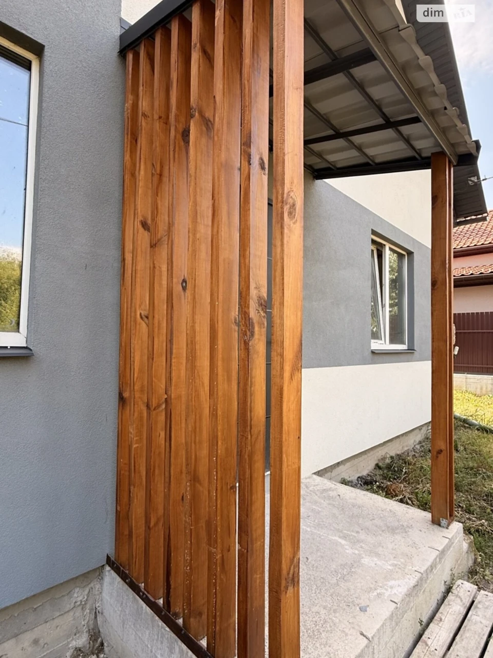 Продажа Дом Ленинский