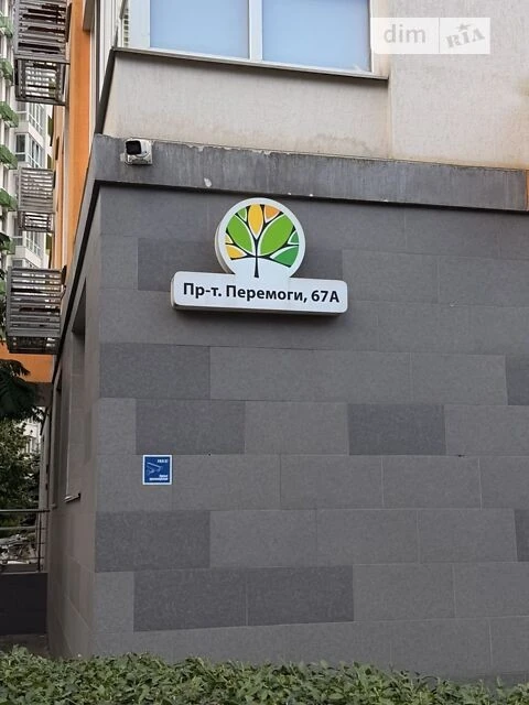 Довготривала оренда 1к квартири на вул. Перемоги 67А • ID 34