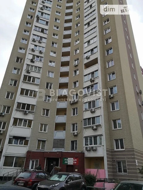 Довготривала оренда 1к квартири на вул. Чавдар Єлизавети 14