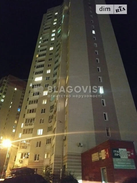 Довготривала оренда 1к квартири на вул. Чавдар Єлизавети 14