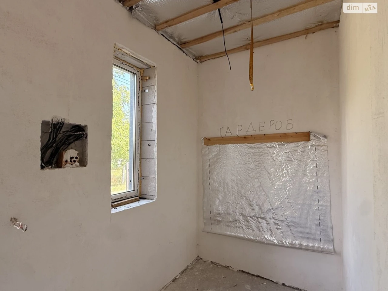 Продажа Дом Ленинский