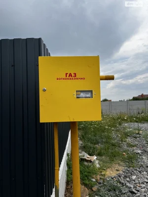 Продаж Дім Гніванське шосе