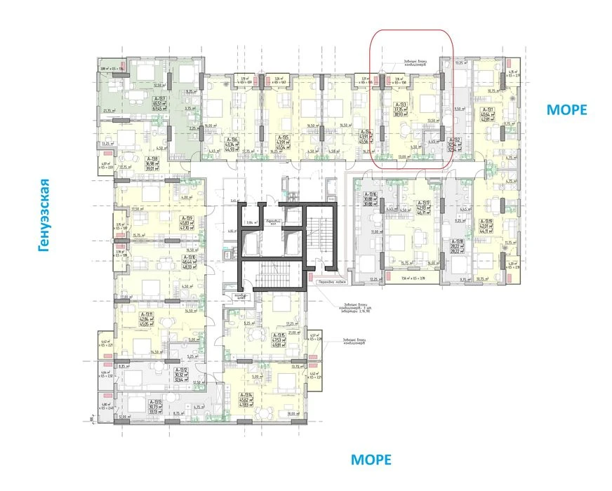 ‼️Старт продаж • Эллада 7 • Аркадия‼️Рассрочка от 522 $ в ме