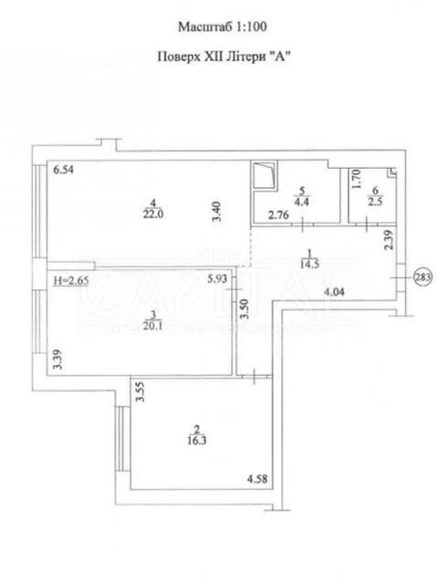 Sale of 3-room apartment 80 sq. m. on Mykhaylo Boychuk St. 41B • ID