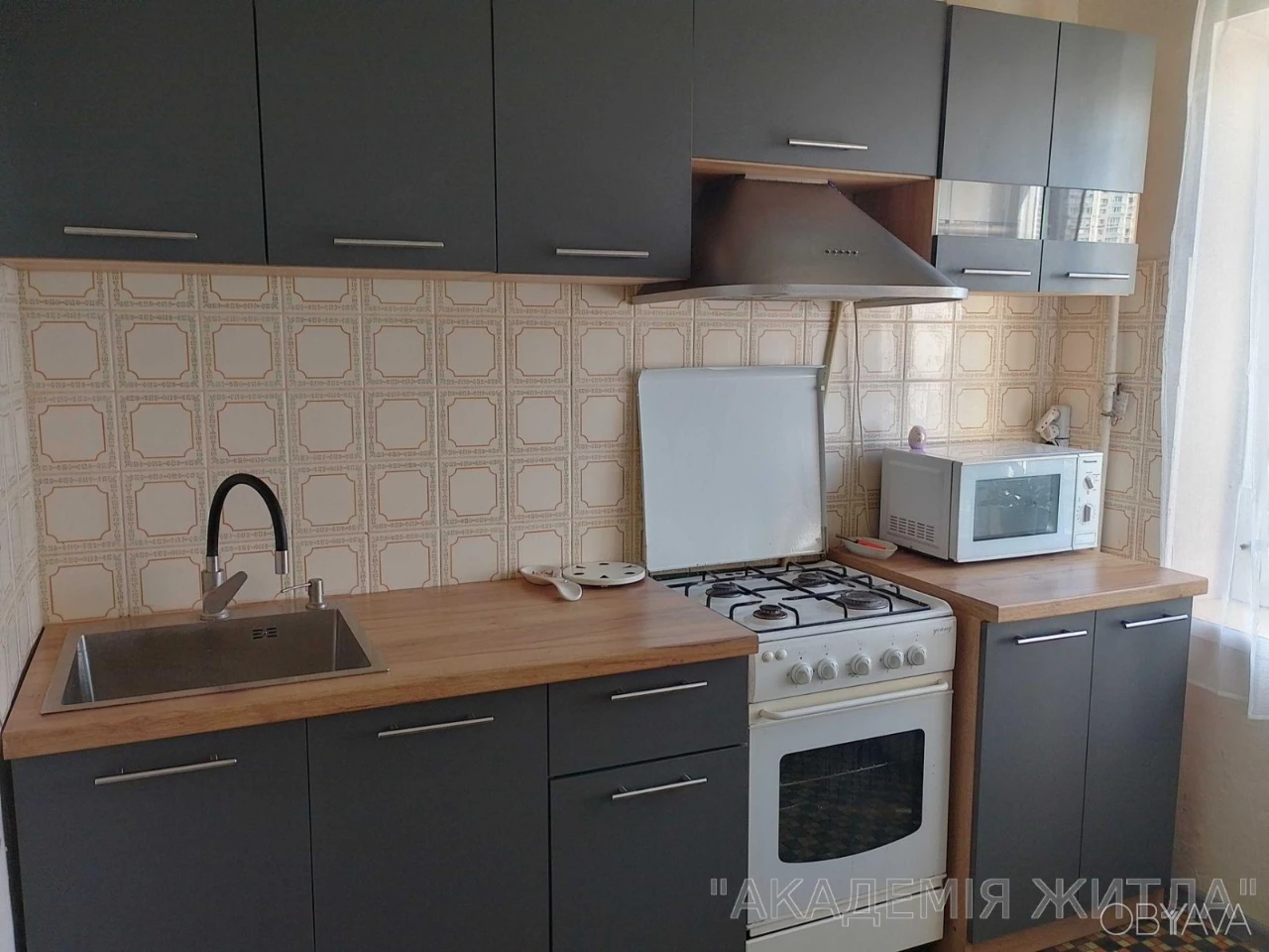 3-комнатная квартира, 58 м.кв.