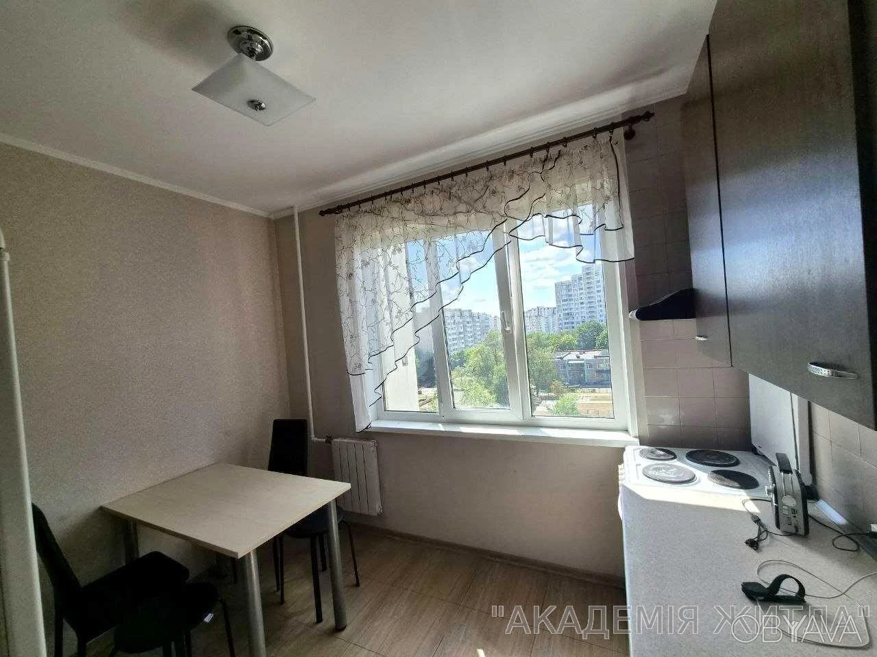 2-комнатная квартира, 54 м.кв.