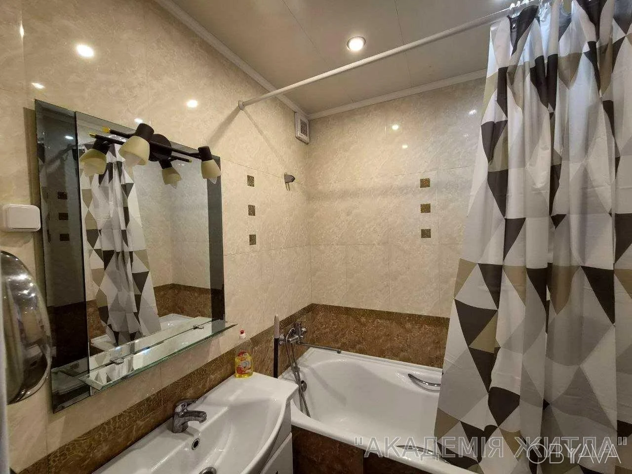 2-комнатная квартира, 54 м.кв.