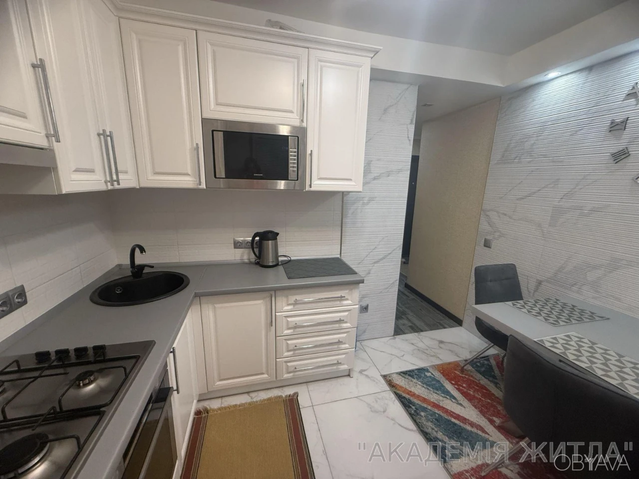 2-комнатная квартира, 50 м.кв.