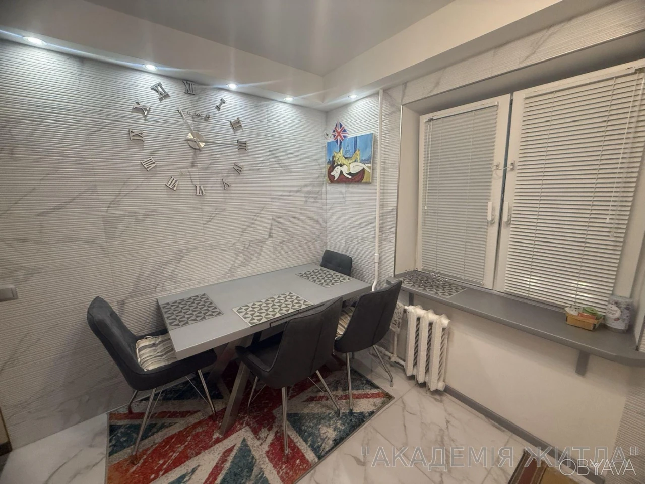 2-комнатная квартира, 50 м.кв.
