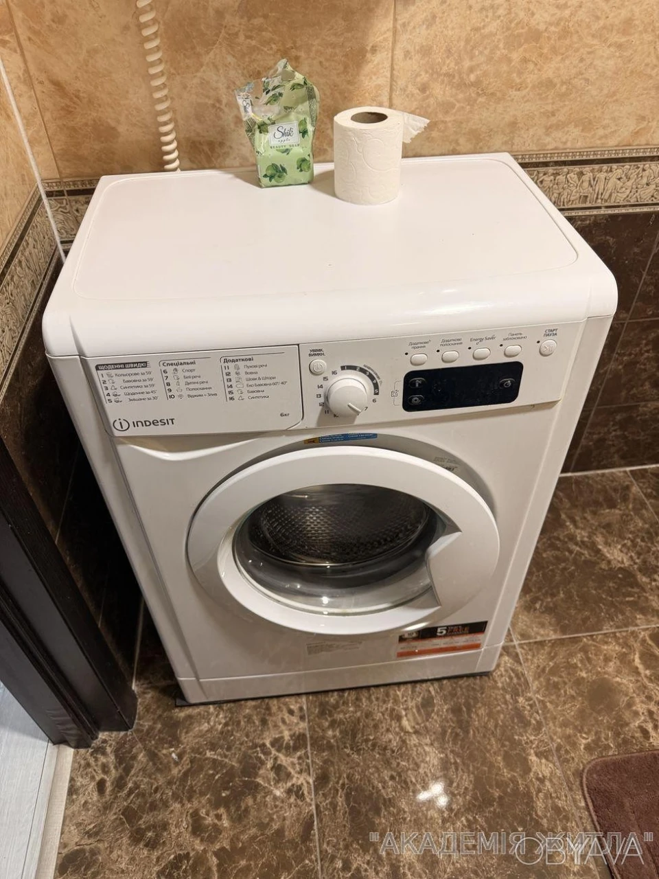 1-комнатная квартира, 40 м.кв.