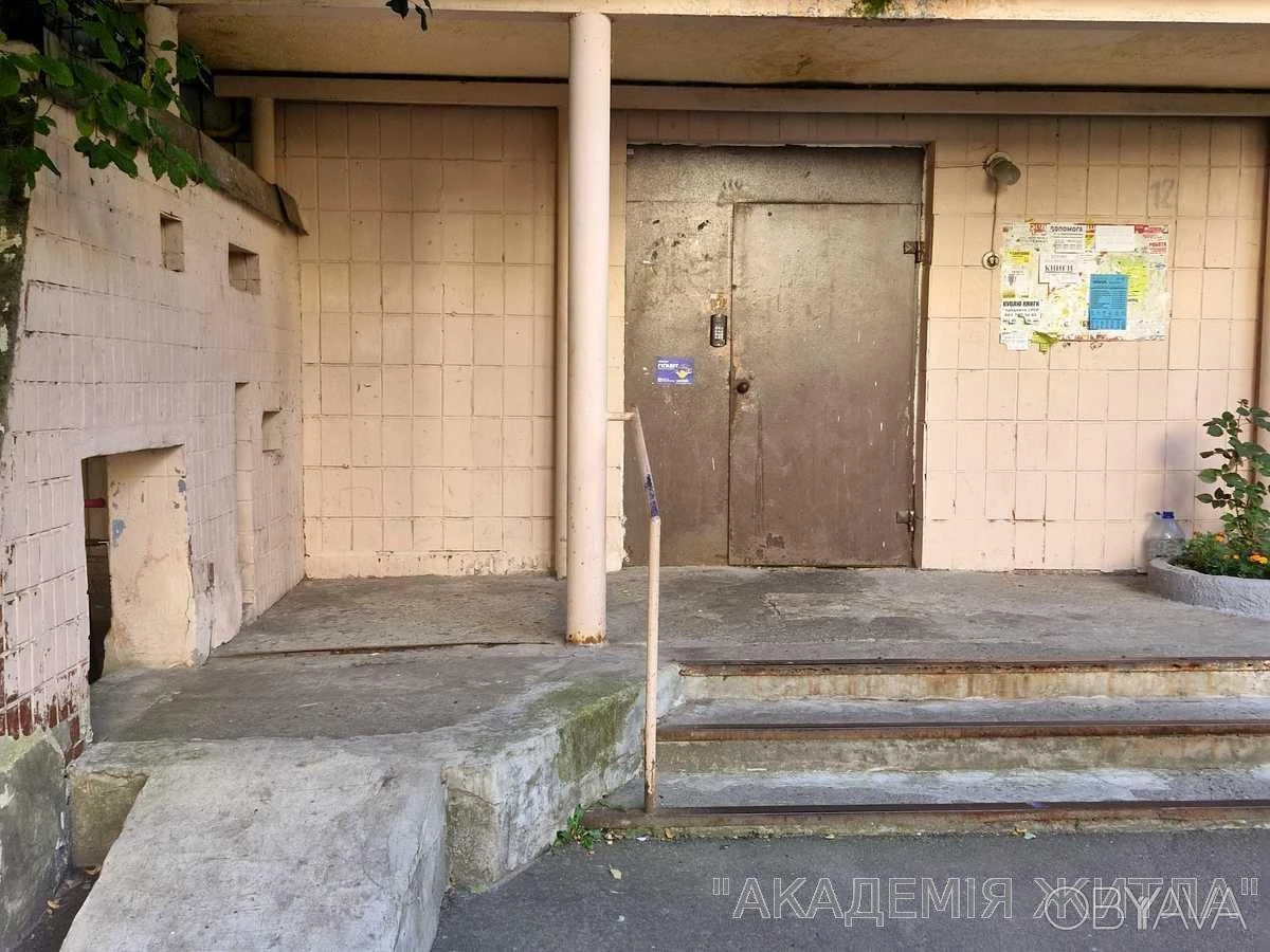 1-комнатная квартира, 25 м.кв.