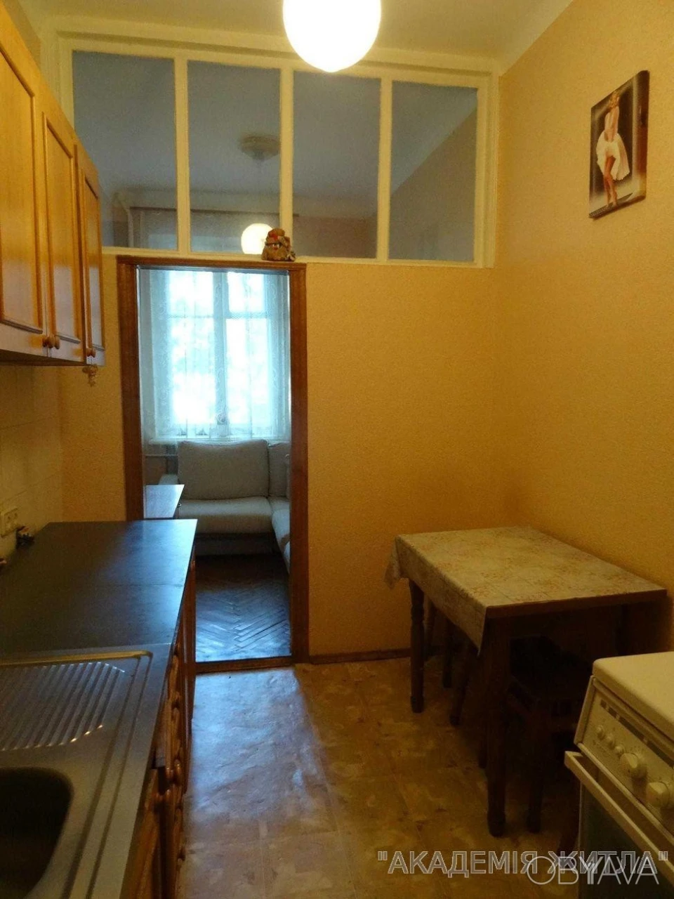 2-комнатная квартира, 50 м.кв.