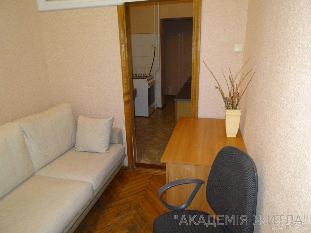 2-комнатная квартира, 50 м.кв.