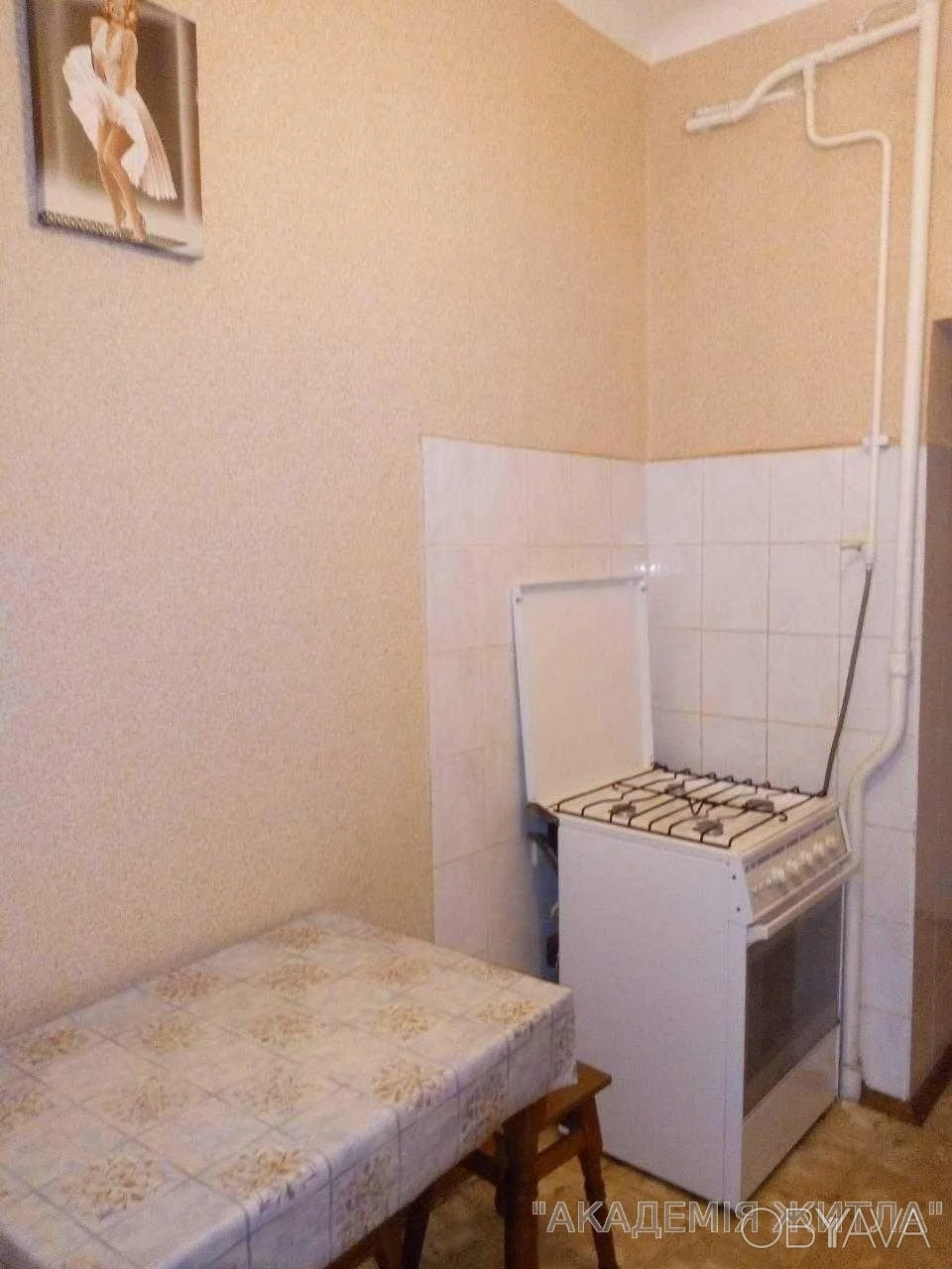 2-комнатная квартира, 50 м.кв.