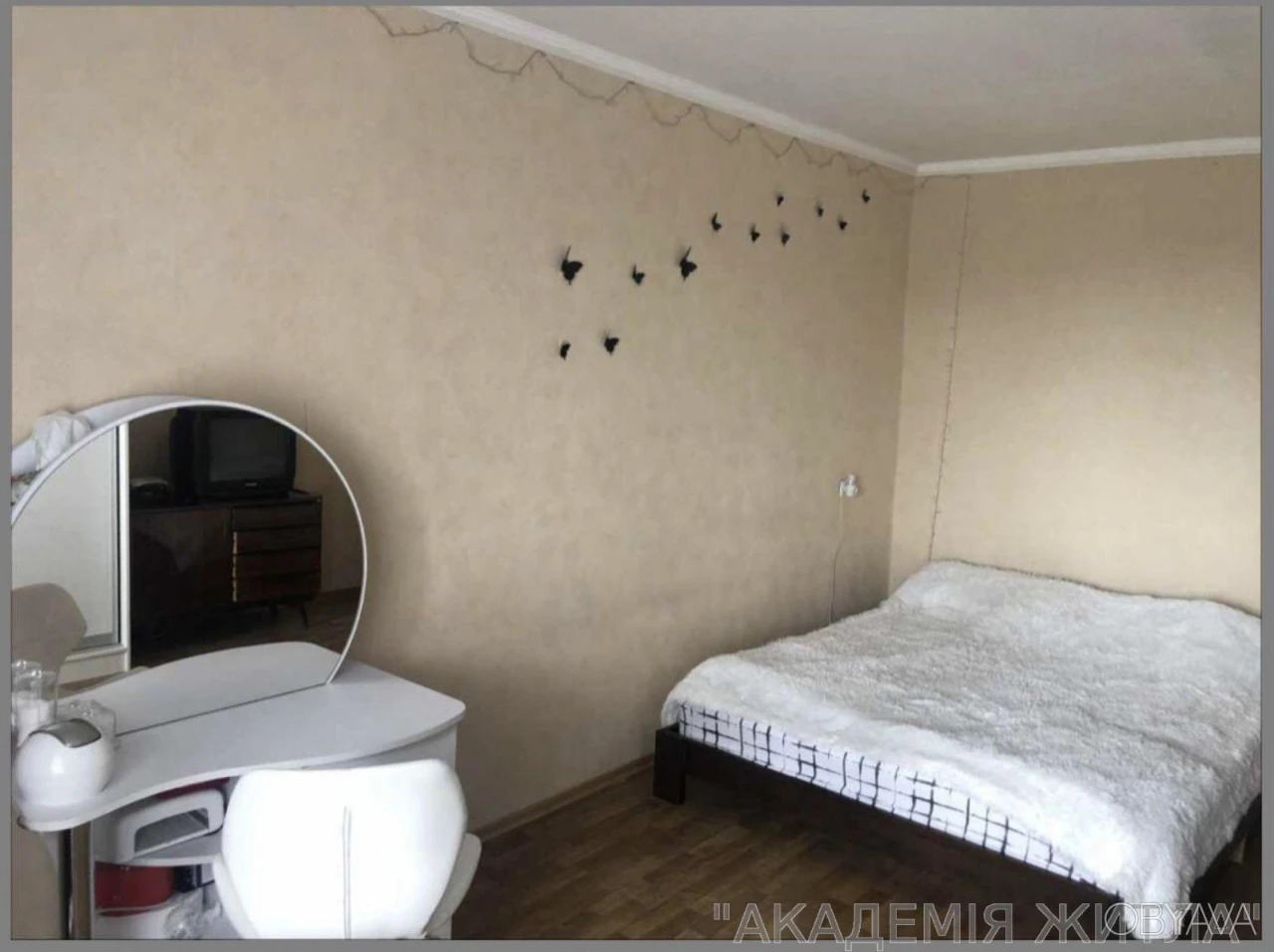 1-комнатная квартира, 43 м.кв.