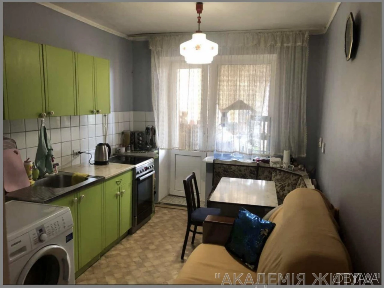 1-комнатная квартира, 43 м.кв.