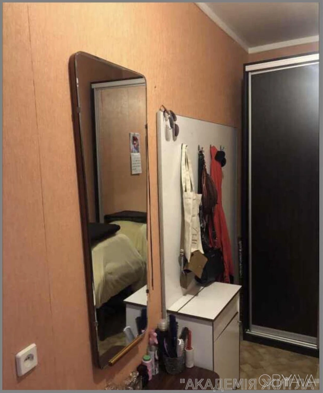 1-комнатная квартира, 43 м.кв.
