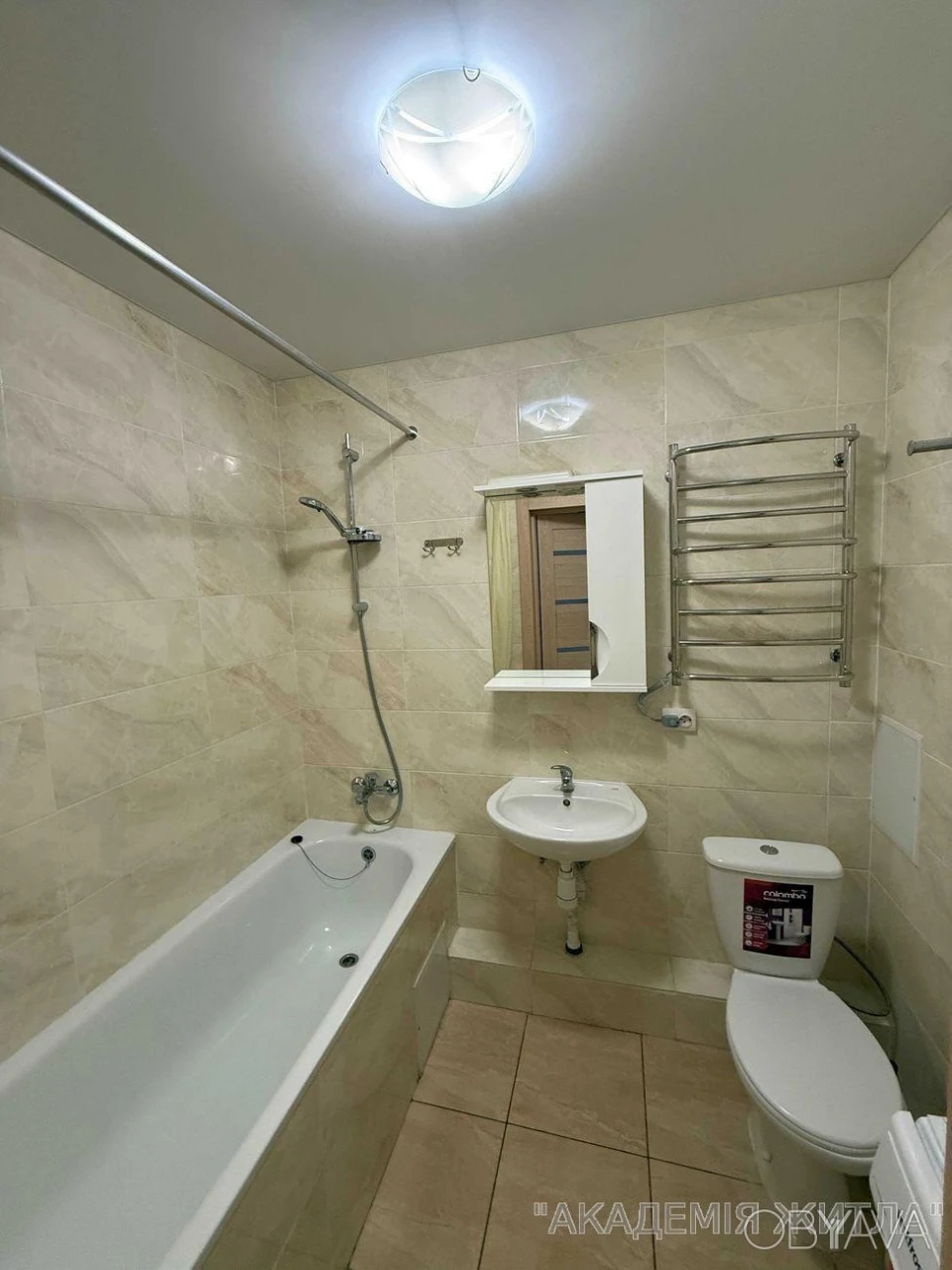 1-комнатная квартира, 39 м.кв.