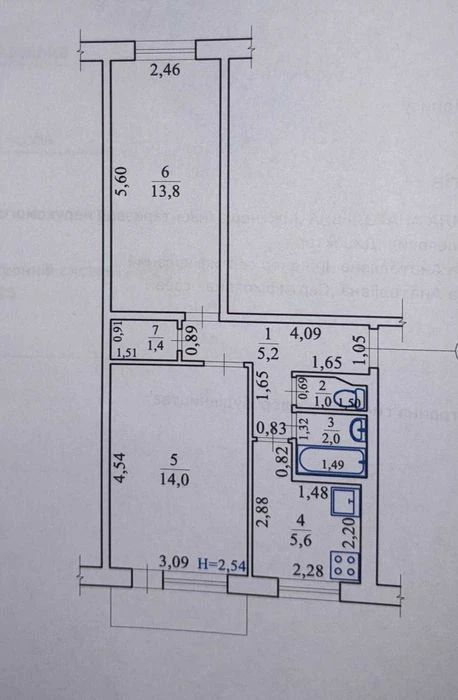 Selling a 2-room apartment in Saltovka.